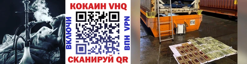КОКАИН Эквадор Томари
