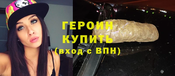 кокс Михайловск