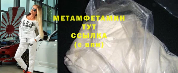 прущий лед Михайлов