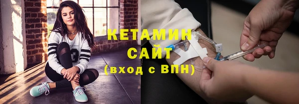 кокс Михайловск