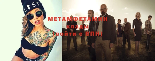 кокс Михайловск