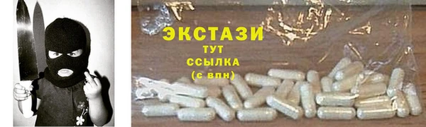 кокс Михайловск