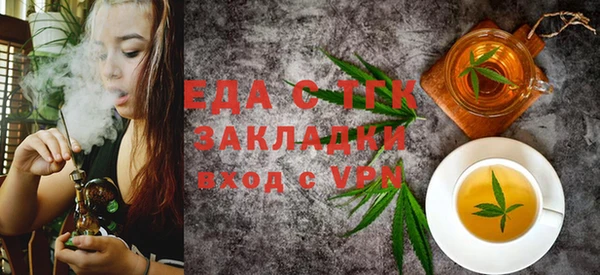 кокс Михайловск