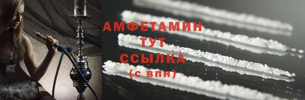 кокс Михайловск