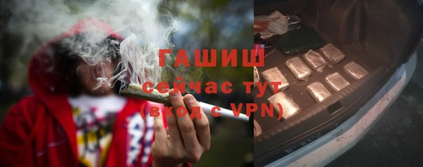 прущий лед Михайлов