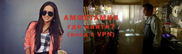 прущий лед Михайлов