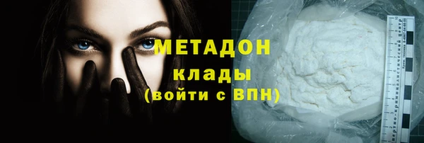 марки nbome Няндома