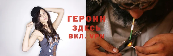 кокс Михайловск