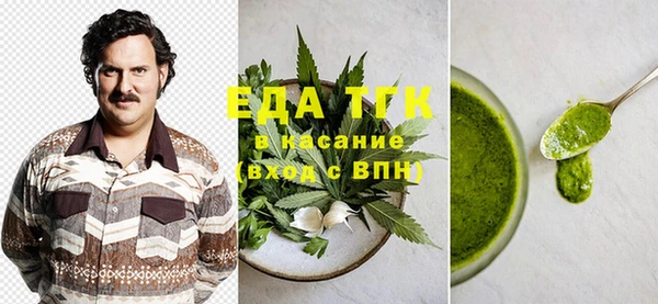 кокс Михайловск