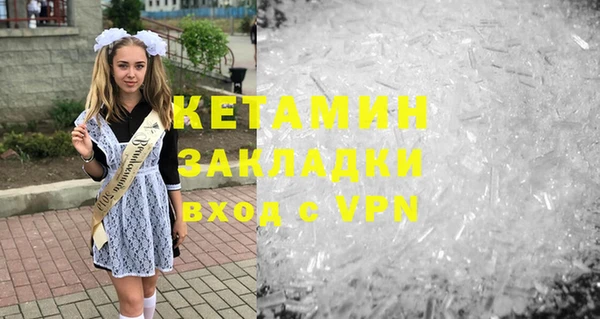apvp Медногорск