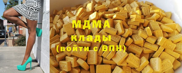 кокс Михайловск