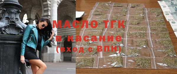 прущий лед Михайлов