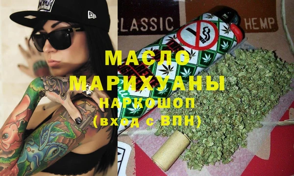 кокс Михайловск