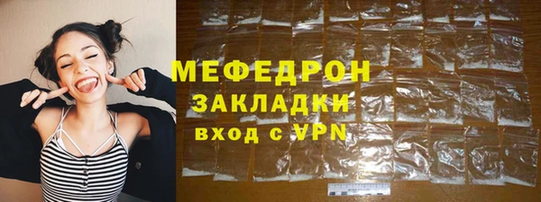 прущий лед Михайлов