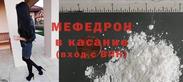 прущий лед Михайлов