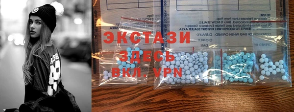 кокс Михайловск