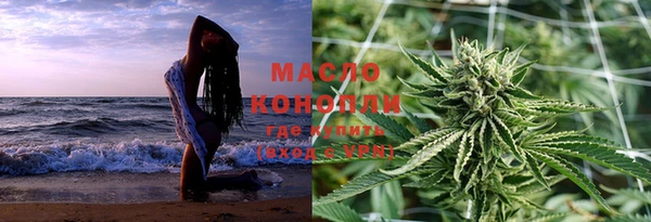марки nbome Няндома