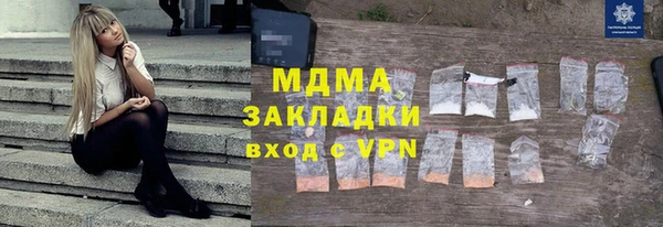 кокс Михайловск