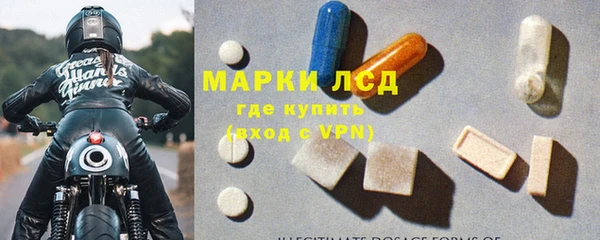 кокс Михайловск