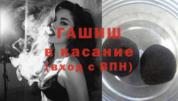 дживик Ступино