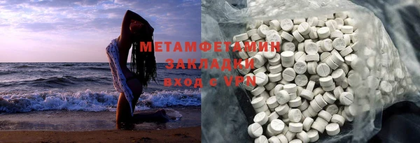 кокс Михайловск