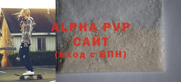 марки nbome Няндома