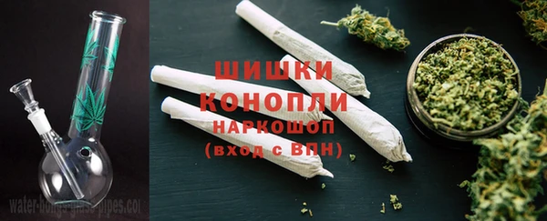 кокс Михайловск